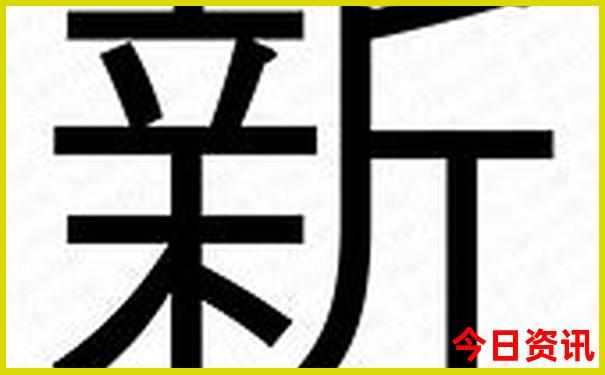 暑假推荐旅游胜地